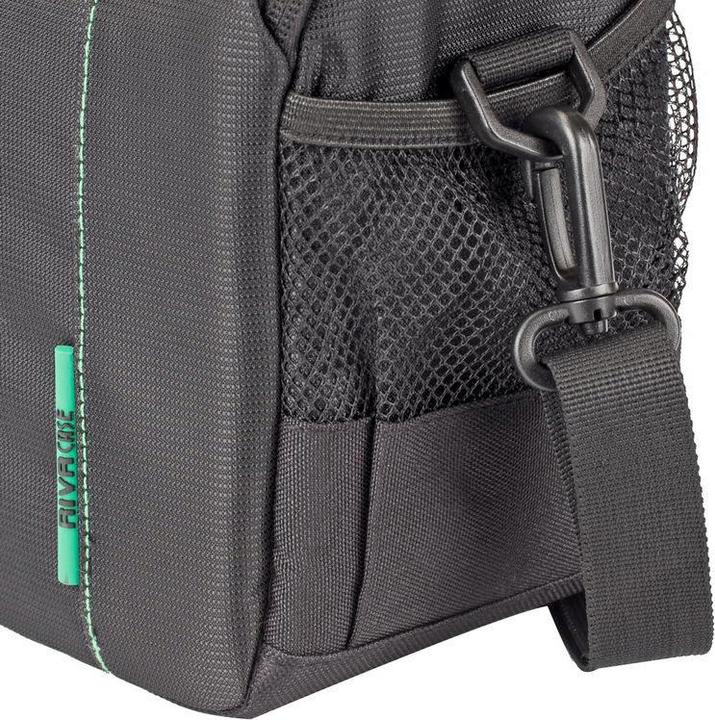 Actual product image Rivacase 7420 (PS) DSLR Elegant (Camera shoulder bag, 0.00 l)