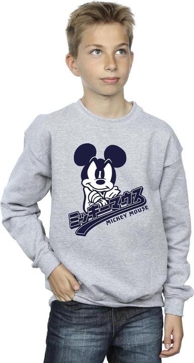 Immagine prodotto Disney Mickey Mouse Japanese Felpa Ragazzi (104)