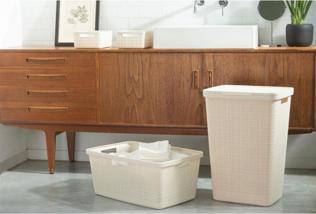 Actual product image Curver NATURAL STYLE Laundry Basket 58L Cream