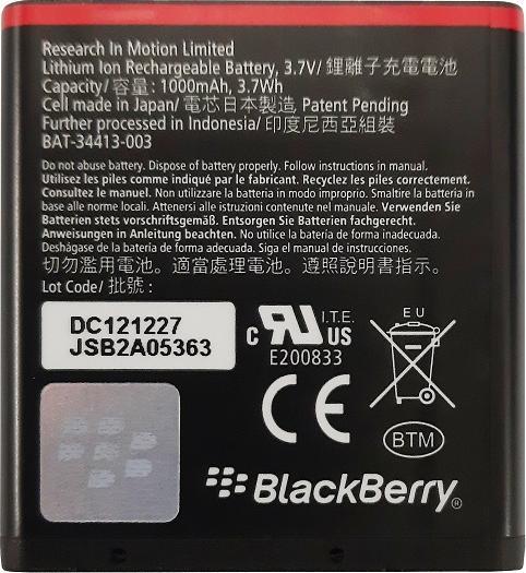 Produktbild BlackBerry E-M1 Batterie für Mobiltelefon (Akku, 9360, 9370, Curve 9350)