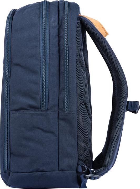 Immagine prodotto Beckmann Urbano (30 l)