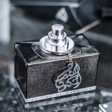 Produktbild Lattafa Perfumes Al Dur Al Maknoon (Eau de Parfum, 100 ml)