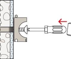 Image du produit Fischer FIS 060016 Collier de serrage SCH 1216