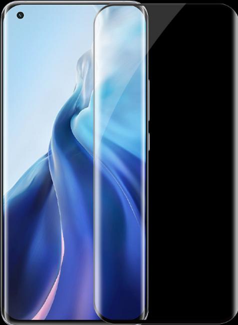 Produktbild Nillkin 3D CP+ MAX Series Schutzglas (1 Stück, Xiaomi Mi 11i)