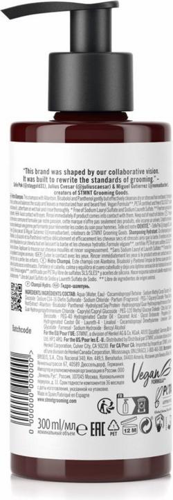 Produktbild STMNT Grooming Goods Hydro Shampoo (300 ml, Flüssiges Shampoo)