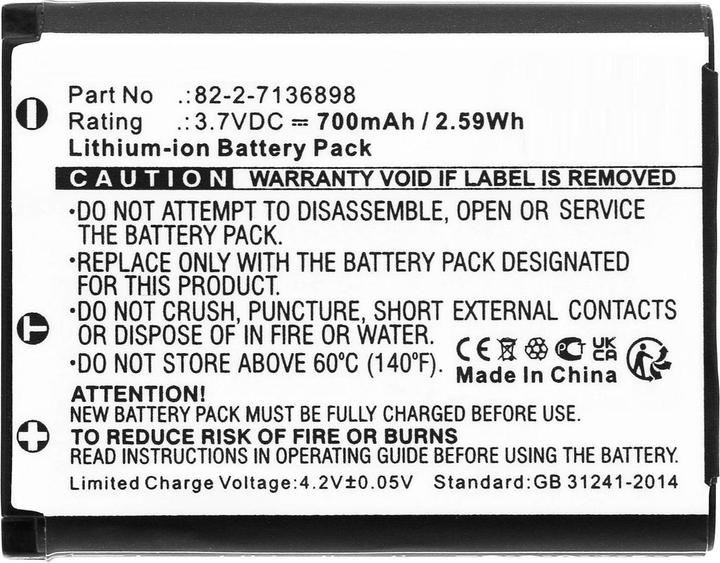 Produktbild CoreParts Battery for SteelSeries