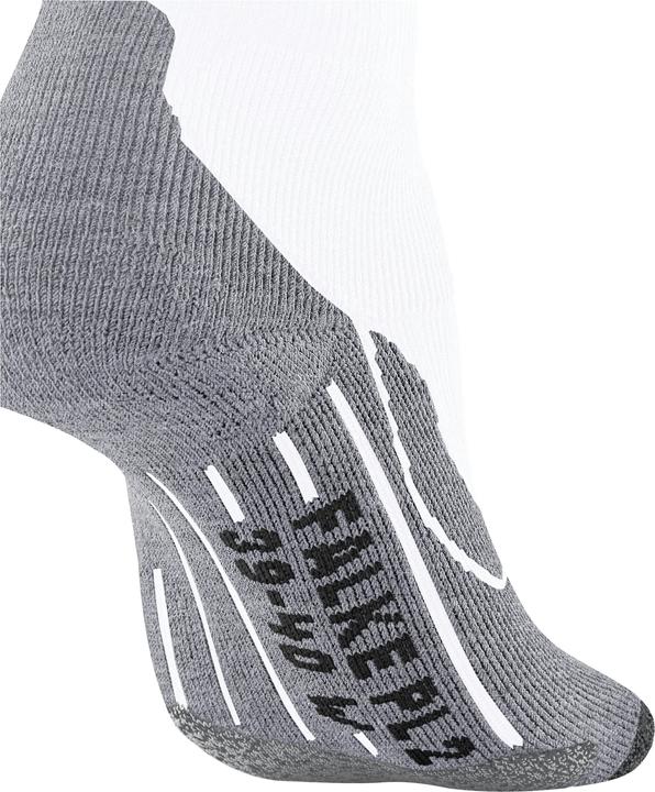 Immagine prodotto Falke PL2 Short Herren Tennis (39 - 41)