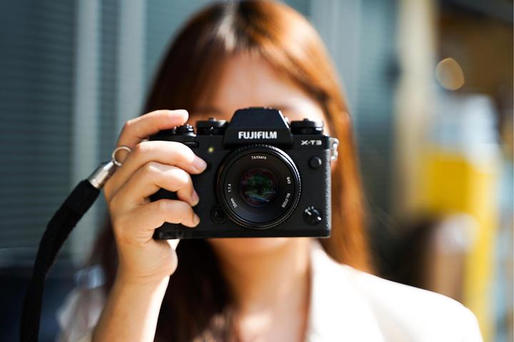 Produktbild 7artisans Festbrennweite 35mm F/1.4 – Canon RF (Canon RF, APS-C / DX)