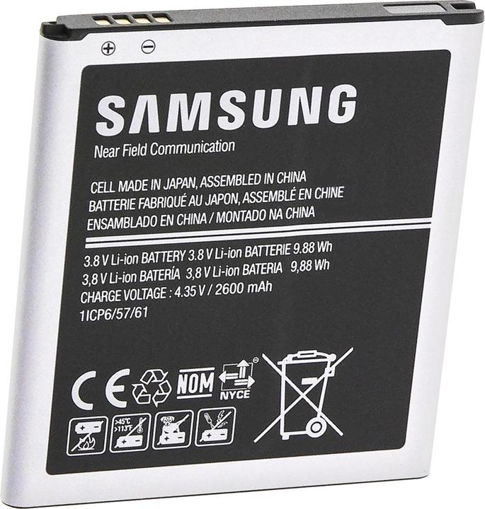 Immagine prodotto Samsung Batteria EB-BG530BBE 2600 mAh