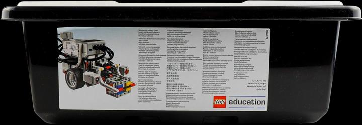 Image du produit LEGO MINDSTORMS Education EV3 (45544, LEGO Mindstorms)
