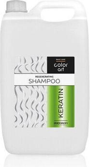Actual product image Chantal Prosalon Colour Art Keratin Shampoo 5000ml (5000 ml)