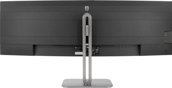 Produktbild Philips 49B2U5900CH (5120 x 1440 Pixel, 48.80")