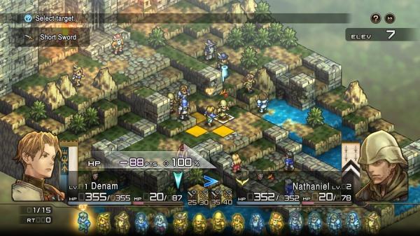 Actual product image Square Enix Tactics Ogre: Reborn (PS4, IT)