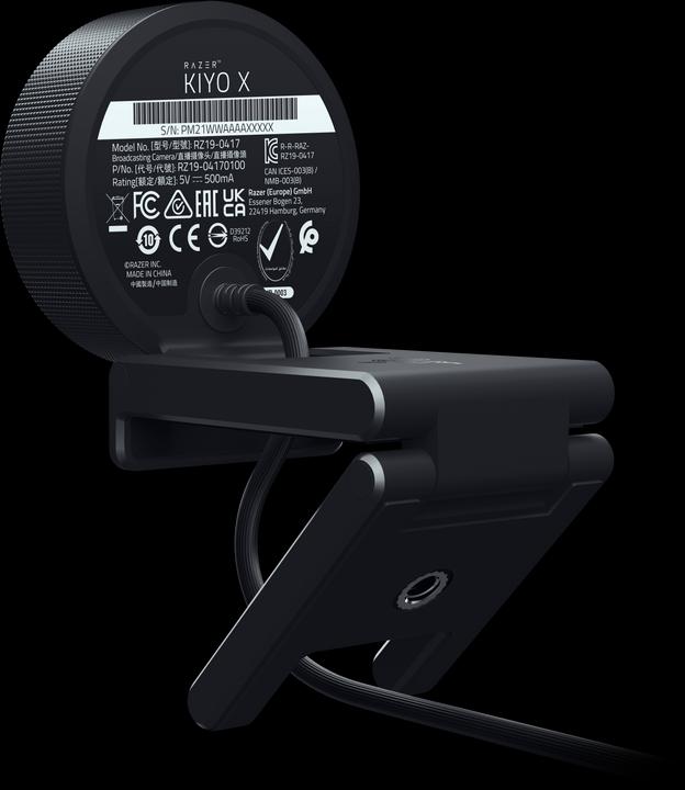 Actual product image Razer Kiyo X (2 Mpx)