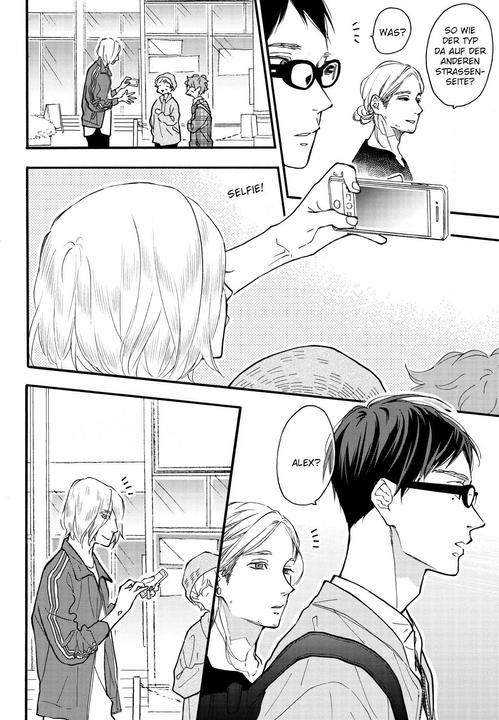 Image du produit Panini Blue Sky Complex 07 (Allemand, Kei Ichikawa, 2024)