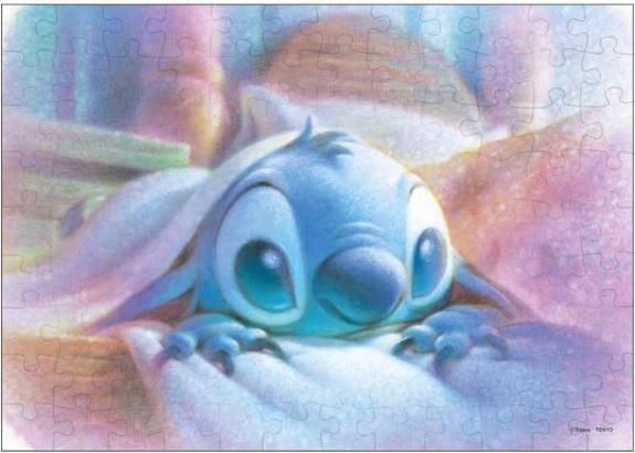 Produktbild Disney Stitch Am Morgen