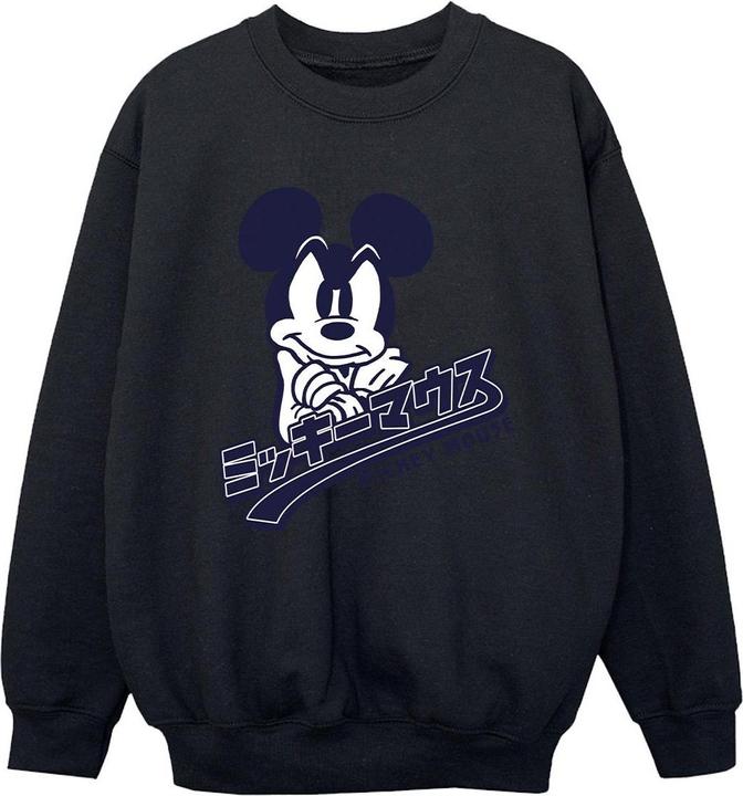 Image du produit Disney - Sweat MICKEY MOUSE JAPANESE - Garçon (116)