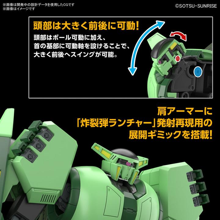 Actual product image Bandai Gundam - Bolinoak Sammahn High Grade