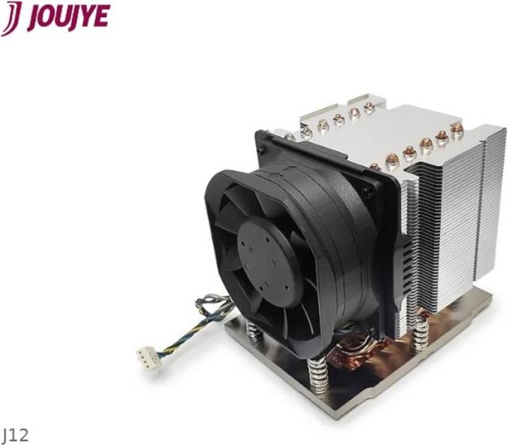 Image du produit Dynatron J12 AMD Genoa SP5 cooler 3U active Aluminum Stacked Fins with Heat Pipes and Copper Heat Sp (105 mm)