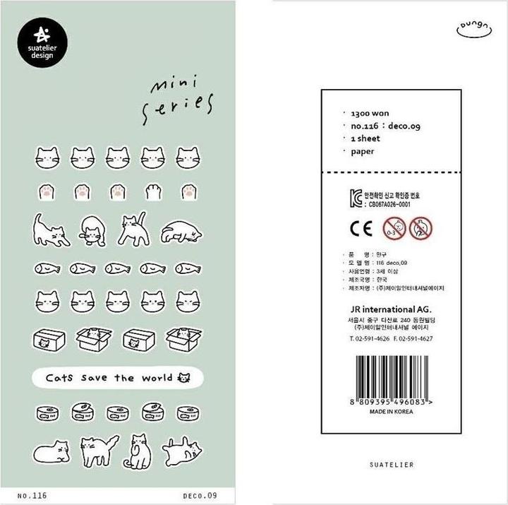 Produktbild Ooly Mini-Katzen-Aufkleber