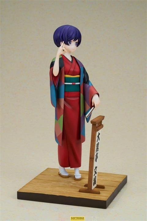 Produktbild Furyu My Master Has No Tail statuette PVC 1/7 Daikokutei Bunko 24 cm