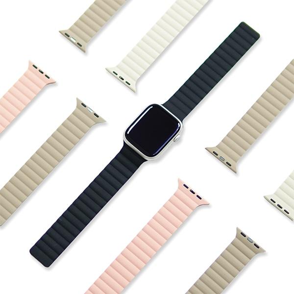 Produktbild Araree pasek Silicone Link Apple Watch 42/44/45/49mm biało-zielony/warm white-khaki AR70-01907C (Silikon)