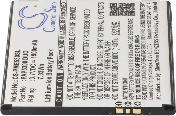 Immagine prodotto AccuCell Batteria per Prestigio PAP5300DUO, Prestigio MultiPhone 5300