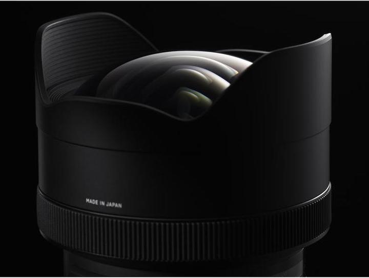 Actual product image Sigma 12-24mm f/4.0 DG HSM ART, Canon EF (Canon EF, Canon EF-S, APS-C / DX, full size)
