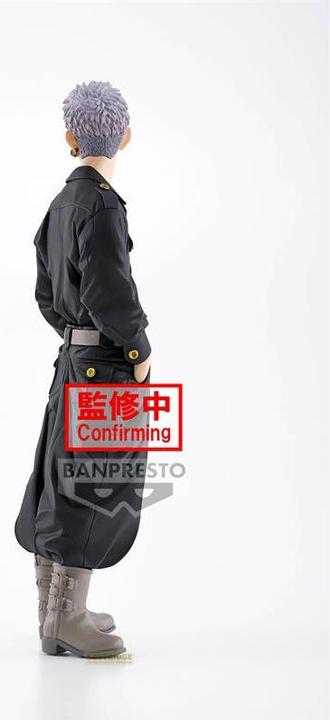 Produktbild Banpresto Tokyo Revengers Takashi Mitsuya 17cm