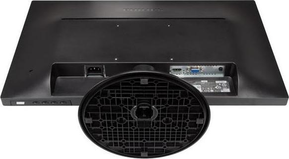 Actual product image Philips MMD MONITORS & DISPLAYS 222V8LA (1920 x 1080 pixels, 21.50")