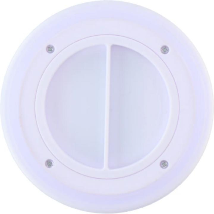 Actual product image Grundig Mood light with colour change