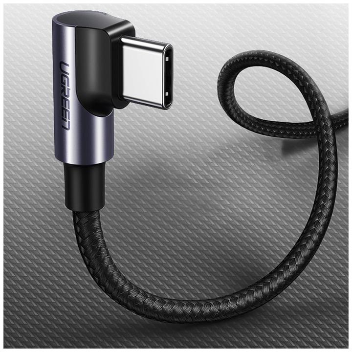 Productafbeelding Ugreen US255 (2 m, USB 2.0)