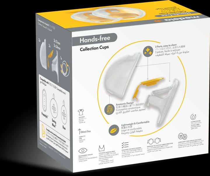 Image du produit Medela Kit double pompe mains libres