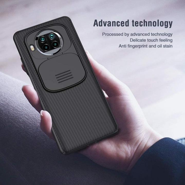 Produktbild Nillkin CamShield (Xiaomi Mi 10T Lite 5G)
