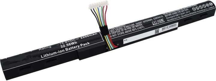 Actual product image AGI 111880 - Battery - Acer - Acer Aspire E5-773G-53LX (1800 mAh)