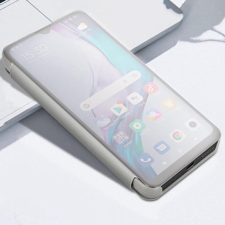 Image du produit Avizar Effet miroir Série (Xiaomi Redmi 10C)