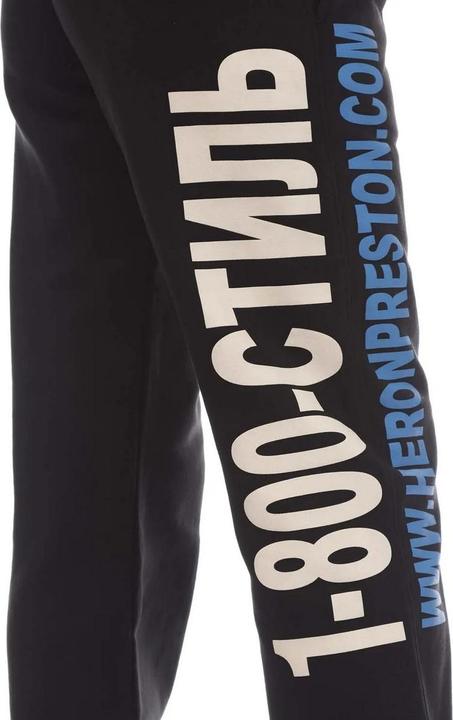 Immagine prodotto Heron Preston Real Estate Pantaloni da Jogging Uomo (36 D)