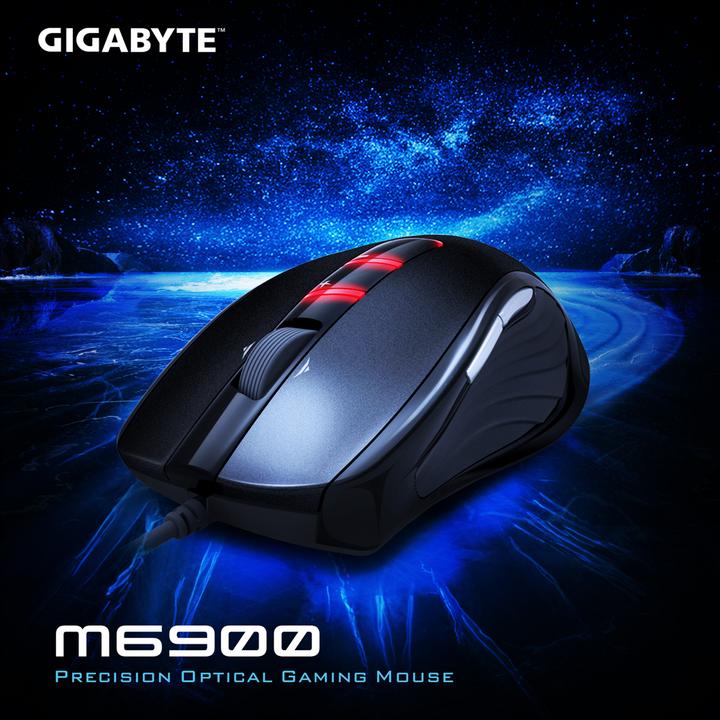 Actual product image Gigabyte M6900 (Cable)