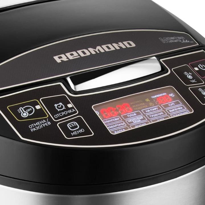 Actual product image Redmond RMC-M4512