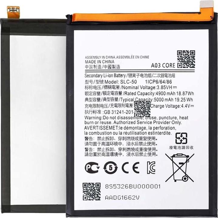 Immagine prodotto OEM - Smartphone Battery SLC-50 (18616) - Samsung Galaxy A03 Core - 4900mAh - White