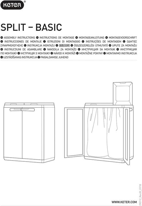 Actual product image Keter Split Basic Recycling Cabinet (220 l)