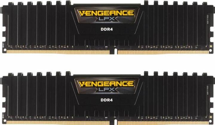 Actual product image Corsair Vengeance LPX (2 x 4GB, 2400 MHz, DDR4-RAM, DIMM)