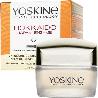 Yoskine Hokkaido Gesichtscreme 65 50ml - feuchtigkeitsspendend und pflegend (50 ml)