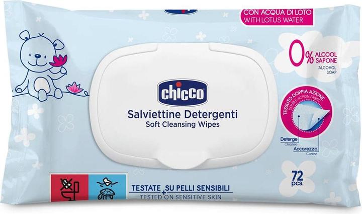 Actual product image Chicco Baby wipes (72 Piece)