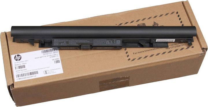 Actual product image HP JC04 (4 Cells, 2850 mAh)