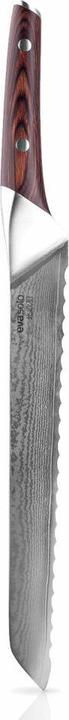 Image du produit Eva Solo Nordic k (24 cm)