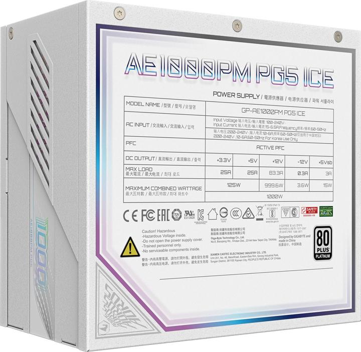 Actual product image Gigabyte Aorus Elite P1000W (1000 W)