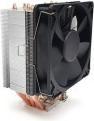 Produktbild Dynatron U9 Intel/AMD CPU Kuehler Desktop Multi Socket 20xx/1700/1200/115x/AM5/AM4 Aluminium und Kup (158 mm)