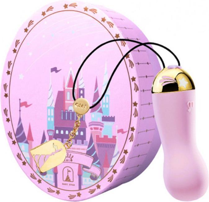Produktbild Curve Toys Baby Star
