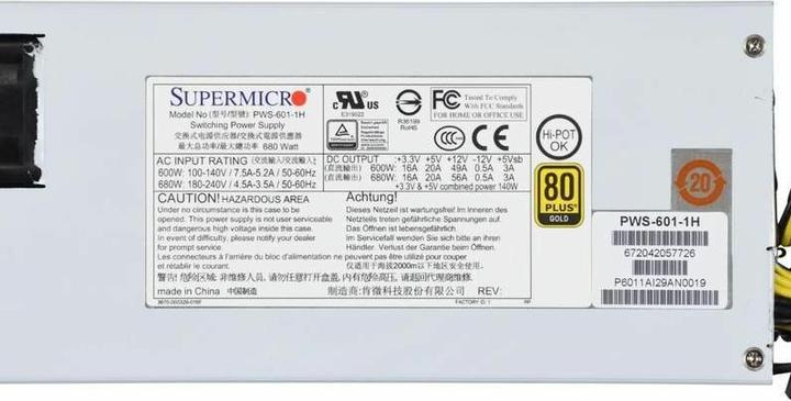 Produktbild Supermicro PWS-601-1H - Netzteil (intern) - 80 PLUS Gold (600 W)